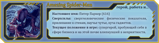 http://forumstatic.ru/files/0016/a4/af/68170.png