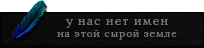 http://forumstatic.ru/files/0017/26/5a/50592.png