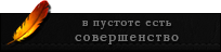 http://forumstatic.ru/files/0017/26/5a/52967.png