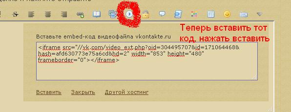 http://forumstatic.ru/files/0017/34/e1/32131.jpg