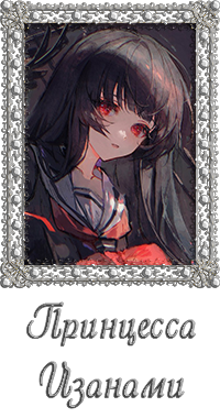 http://forumstatic.ru/files/0017/4d/61/33824.png