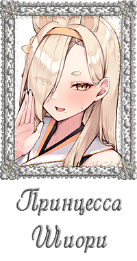 http://forumstatic.ru/files/0017/4d/61/38448.png