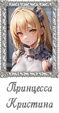 http://forumstatic.ru/files/0017/4d/61/38476.png