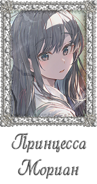 http://forumstatic.ru/files/0017/4d/61/56239.png