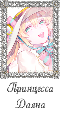 http://forumstatic.ru/files/0017/4d/61/59458.png