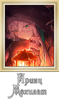 http://forumstatic.ru/files/0017/4d/61/68809.png