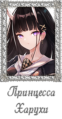 http://forumstatic.ru/files/0017/4d/61/96342.png