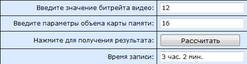 http://forumstatic.ru/files/0018/21/d5/65537.jpg
