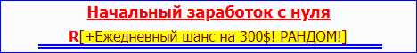 http://forumstatic.ru/files/0018/63/d3/43240.png