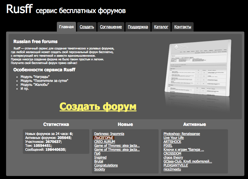 http://forumstatic.ru/files/0018/dc/39/87908.png