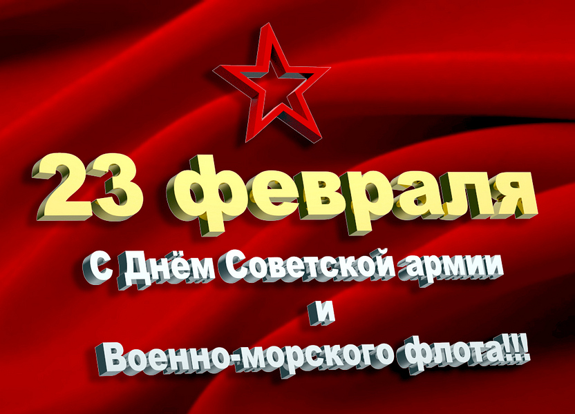 http://forumstatic.ru/files/0019/34/96/19131.jpg