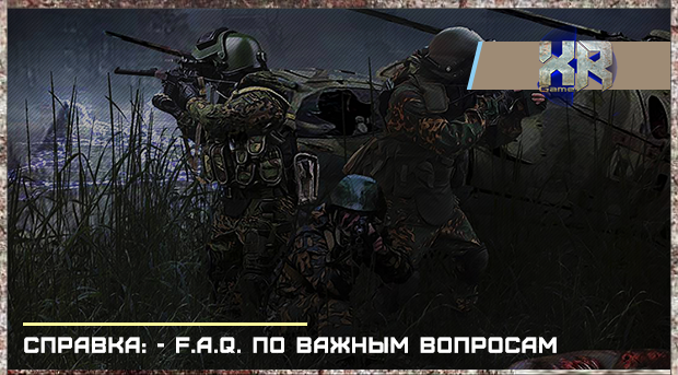 http://forumstatic.ru/files/0019/81/f2/73884.png