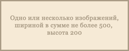 http://forumstatic.ru/files/0019/99/04/97927.png