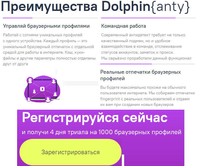 http://forumstatic.ru/files/0019/a6/89/21005.png
