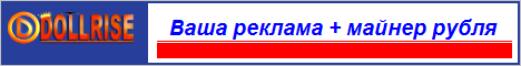 http://forumstatic.ru/files/0019/a6/89/28868.png