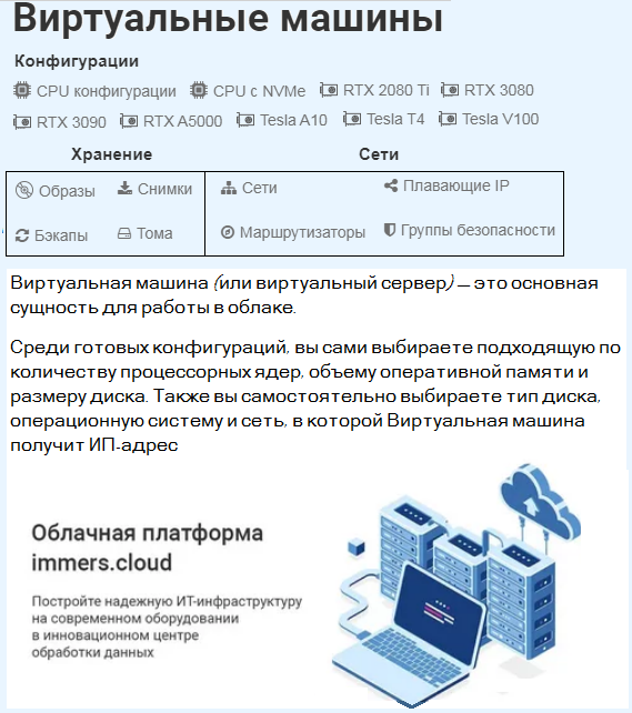 http://forumstatic.ru/files/0019/a6/89/30099.png