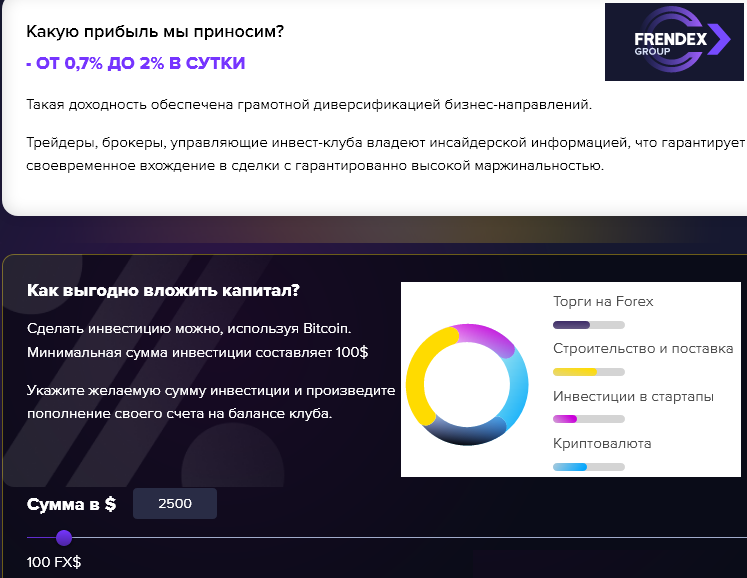 http://forumstatic.ru/files/0019/a6/89/32487.png