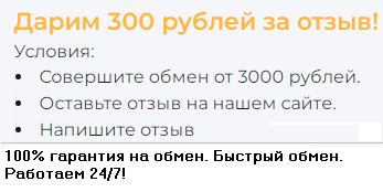 http://forumstatic.ru/files/0019/a6/89/34677.png