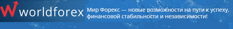 http://forumstatic.ru/files/0019/a6/89/40236.png