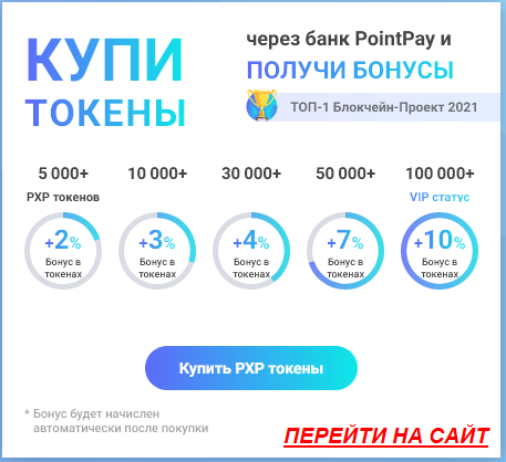 http://forumstatic.ru/files/0019/a6/89/47340.png