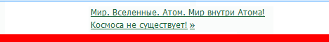 http://forumstatic.ru/files/0019/a6/89/60054.png