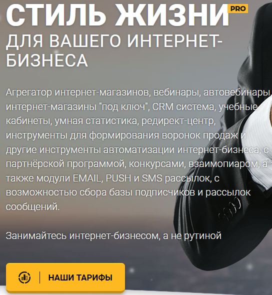http://forumstatic.ru/files/0019/a6/89/78879.png