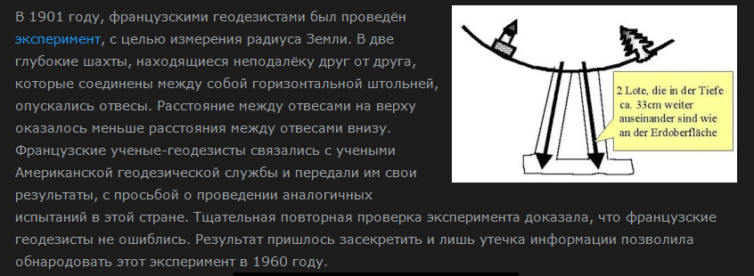 http://forumstatic.ru/files/0019/a6/89/84545.png