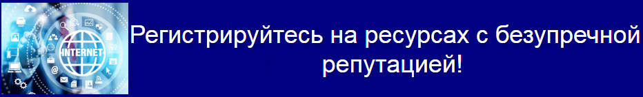 http://forumstatic.ru/files/0019/a6/89/88074.png