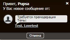 http://forumstatic.ru/files/0019/bc/3b/33464.png