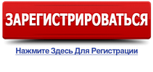 http://forumstatic.ru/files/0019/f5/d4/17069.png