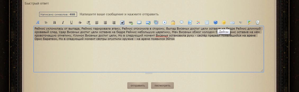 http://forumstatic.ru/files/001a/1d/0e/88094.jpg