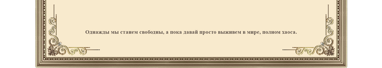 http://forumstatic.ru/files/001a/6d/1a/94883.png