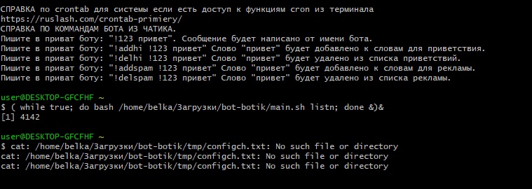http://forumstatic.ru/files/001a/d5/a6/92843.jpg