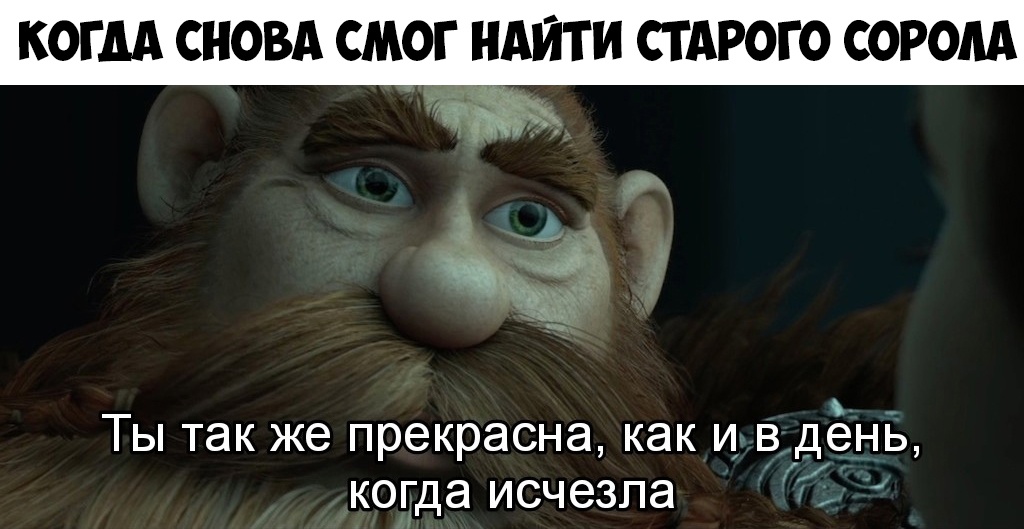 http://forumstatic.ru/files/001b/94/89/37588.jpg