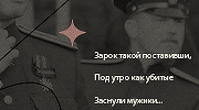 http://forumstatic.ru/files/001b/a6/4e/56410.png