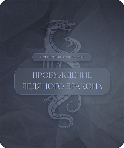 http://forumstatic.ru/files/001b/c0/b8/87929.png?v=1