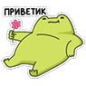 http://forumstatic.ru/files/001c/69/5a/97300.png