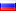http://forumstatic.ru/i/flags/ru.png
