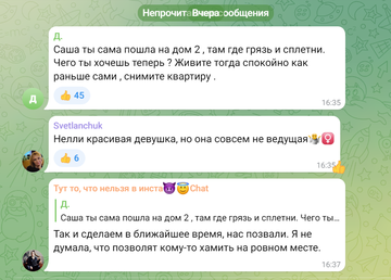 https://forumstatic.ru//uploads/0001/15/60/1049/t113129.png