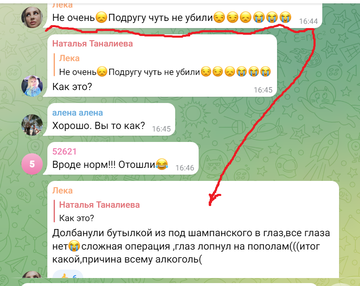https://forumstatic.ru//uploads/0001/15/60/1049/t265261.png