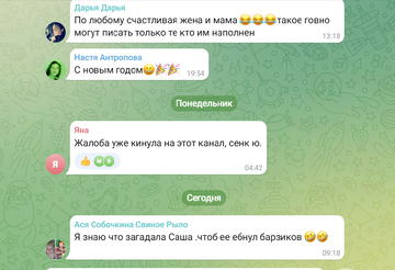 https://forumstatic.ru//uploads/0001/15/60/1049/t621760.png