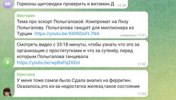 https://forumstatic.ru//uploads/0001/15/60/1049/t622223.jpg