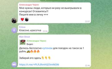 https://forumstatic.ru//uploads/0001/15/60/1049/t802408.jpg