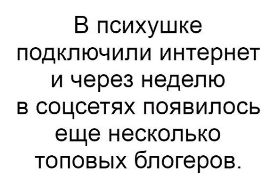 https://forumstatic.ru//uploads/0001/15/60/1059/841705.png