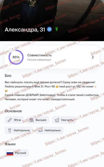https://forumstatic.ru//uploads/0001/15/60/1059/t100357.jpg