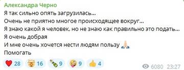 https://forumstatic.ru//uploads/0001/15/60/1059/t102709.jpg