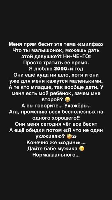 https://forumstatic.ru//uploads/0001/15/60/1059/t106764.jpg
