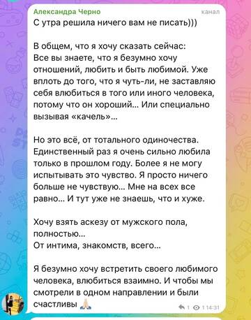 https://forumstatic.ru//uploads/0001/15/60/1059/t108567.jpg