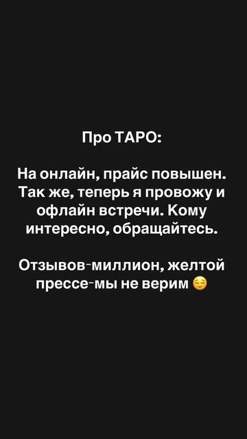 https://forumstatic.ru//uploads/0001/15/60/1059/t110813.jpg