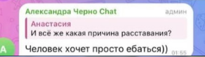 https://forumstatic.ru//uploads/0001/15/60/1059/t111846.png